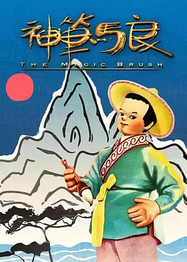 亚洲精品播放
